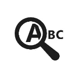 Keyword Optimization