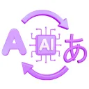 Fancy Text Generator